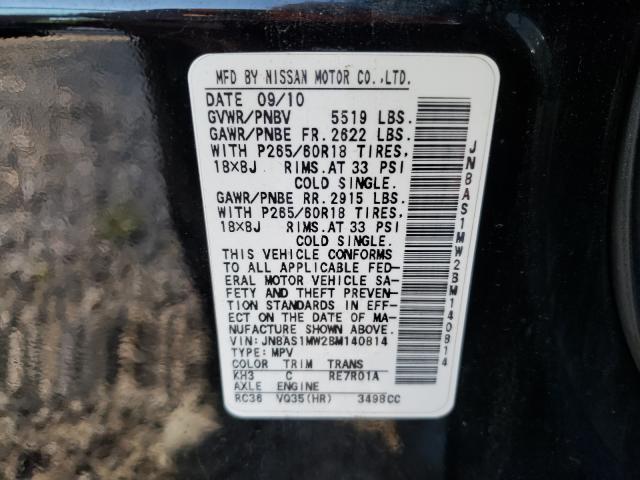 2011 INFINITI FX35 JN8AS1MW2BM140814