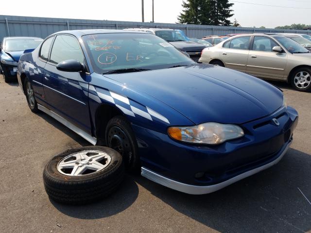 Online Car Auctions - Copart Minneapolis North MINNESOTA - Repairable  Salvage Cars for Sale