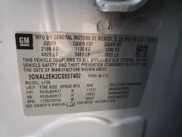 2012 CHEVROLET CAPTIVA SP 3GNAL2EK2CS557482