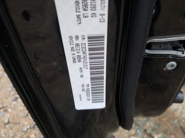 2014 DODGE CHARGER PO 2C3CDXAT4EH121317