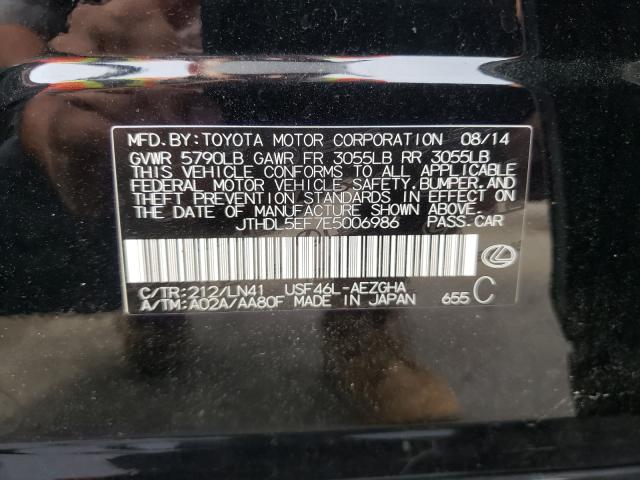 2014 LEXUS LS 460L JTHDL5EF7E5006986