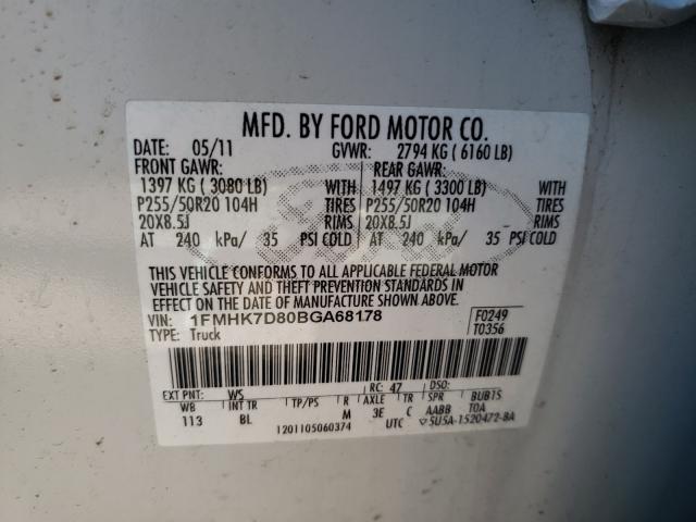 2011 FORD EXP XLT 1FMHK7D80BGA68178