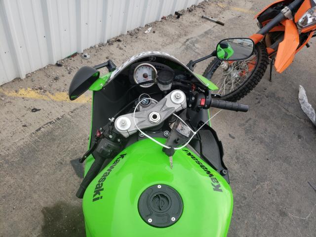 2007 KAWASAKI ZX600 J1 JKAZX4P1X7A001129
