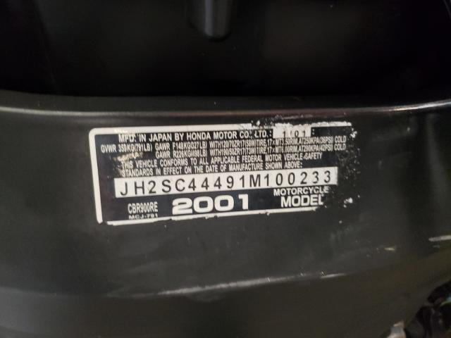 2001 HONDA CBR900 RE JH2SC44491M100233