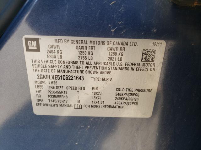 2012 GMC TERRAIN 2GKFLVE51C6221643