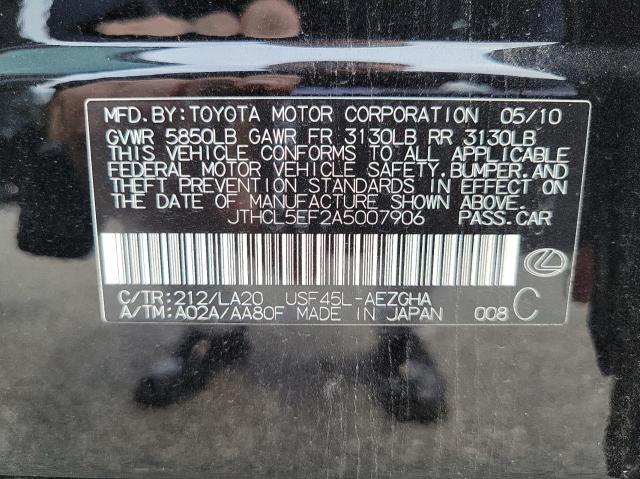 2010 LEXUS LS 460 JTHCL5EF2A5007906