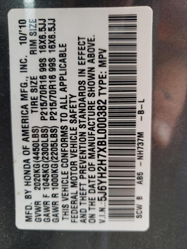 2011 HONDA ELEMENT EX 5J6YH2H7XBL000382