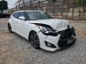 photo HYUNDAI VELOSTER 2016