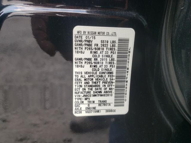 2015 INFINITI QX70 JN8CS1MW7FM482810