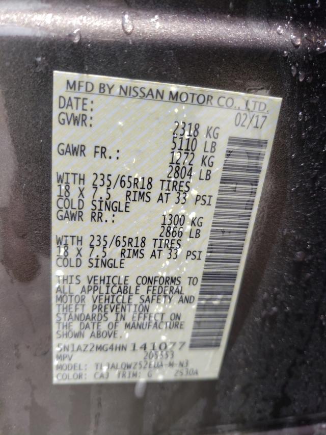 2017 NISSAN 200SX BASE 5N1AZ2MG4HN141077