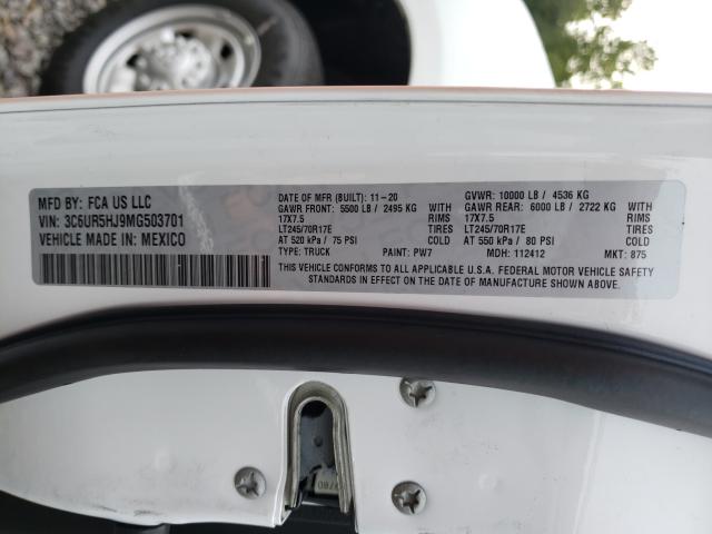 2021 RAM 2500 TRADE 3C6UR5HJ9MG503701