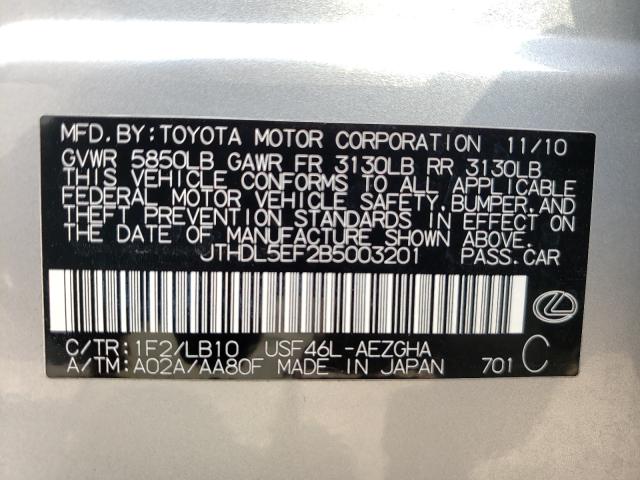 2011 LEXUS LS 460L JTHDL5EF2B5003201