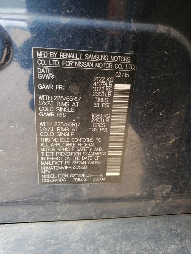 KNMAT2MV1FP537568 Nissan ROGUE S