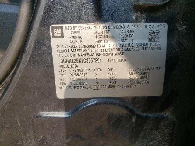 2012 CHEVROLET CAPTIVA SP 3GNAL2EK7CS567294