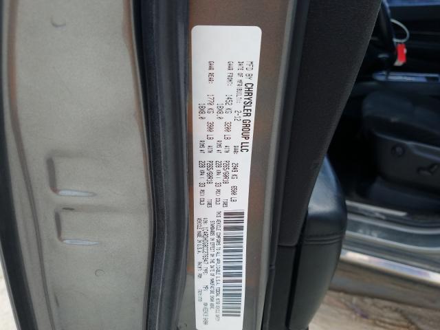 2012 DODGE DURANGO CR 1C4RDHDG8CC276947