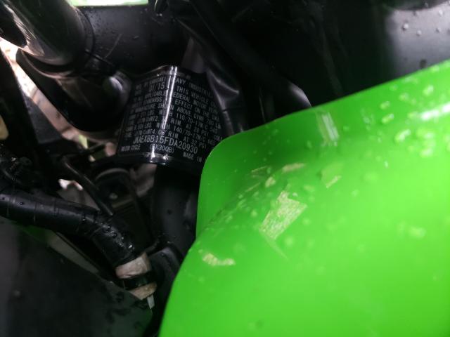 2015 KAWASAKI EX300 B JKAEX8B15FDA20930
