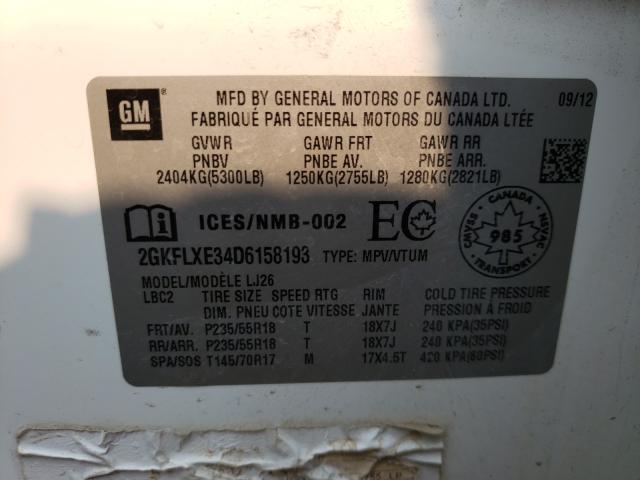 2013 GMC TERRAIN 2GKFLXE34D6158193