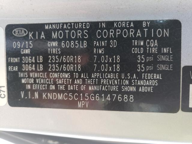 2016 KIA SEDONA EX KNDMC5C15G6147688