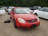 2007 CHEVROLET  COBALT