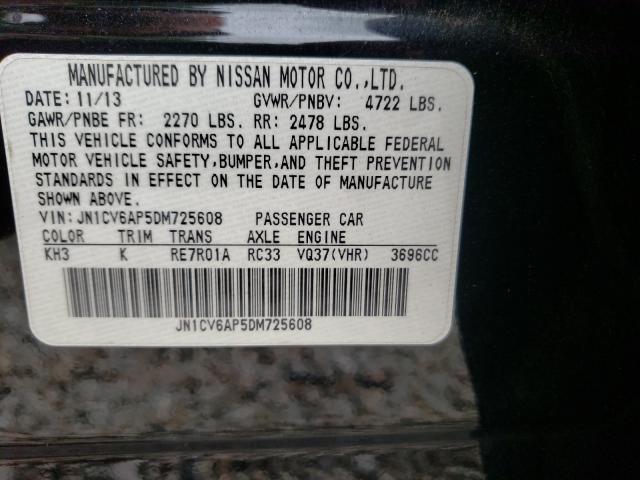 2013 INFINITI G37 BASE - JN1CV6AP5DM725608