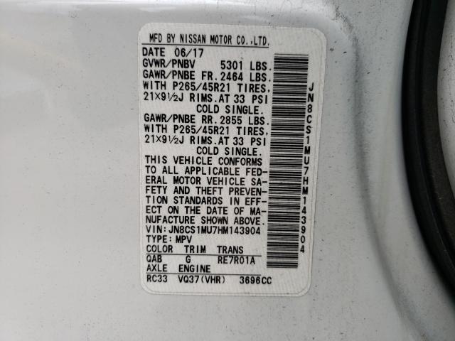 2017 INFINITI QX70 JN8CS1MU7HM143904