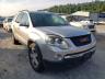 2008 GMC  ACADIA