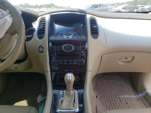 2013 INFINITI EX37 BASE JN1BJ0HP3DM430212