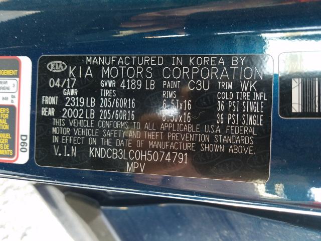 2017 KIA NIRO FE KNDCB3LC0H5074791