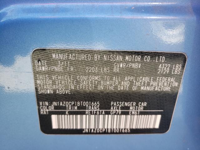 2011 NISSAN LEAF JN1AZ0CP1BT001665