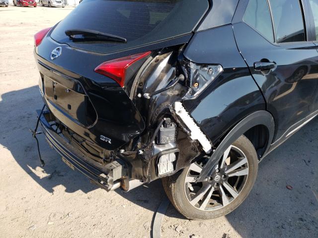 2020 NISSAN KICKS SR 3N1CP5DV3LL501163