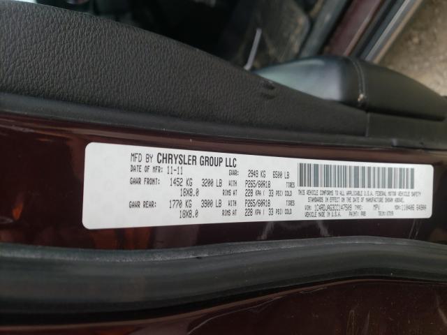 2012 DODGE DURANGO 1C4RDJAG3CC147509