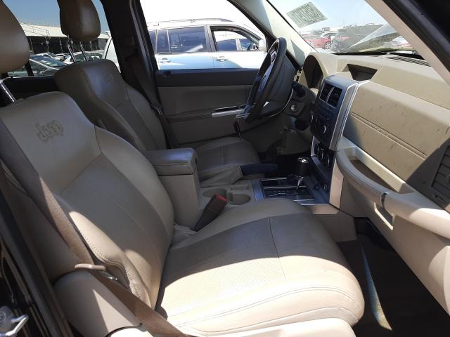 2010 JEEP LIBERTY LI 1J4PN5GK7AW154766