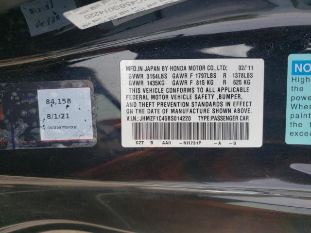 2011 HONDA CR-Z JHMZF1C45BS014220