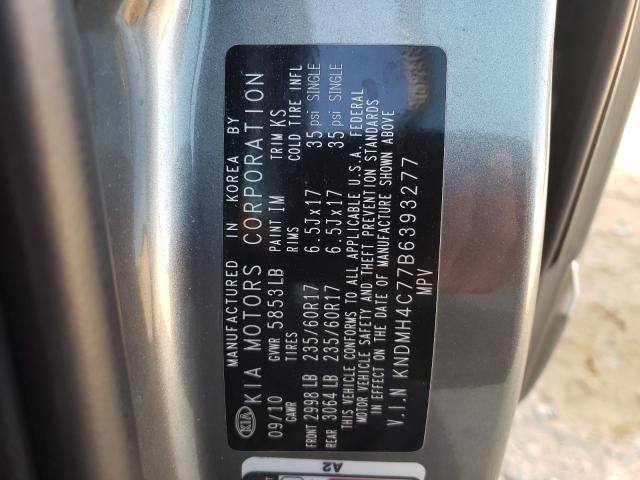 2011 KIA SEDONA EX KNDMH4C77B6393277