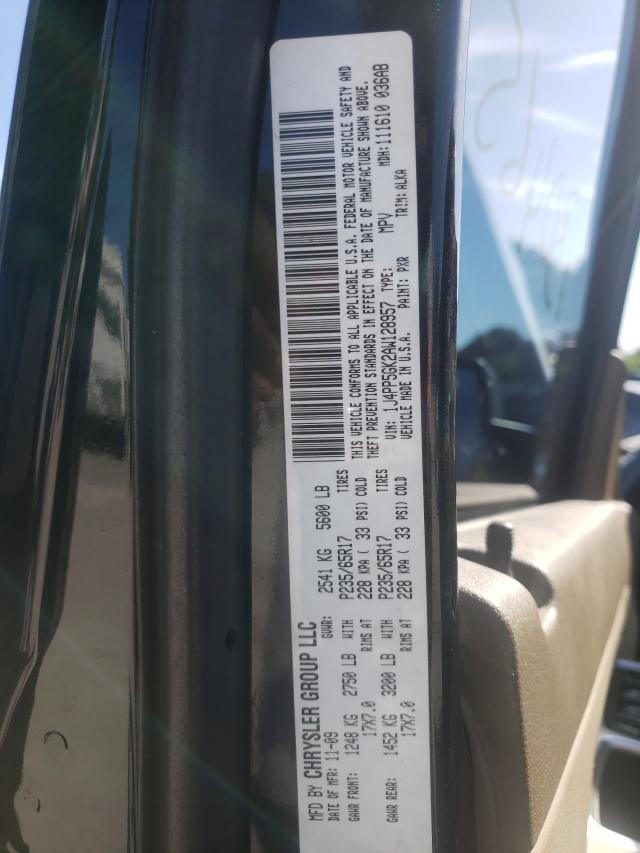 2010 JEEP LIBERTY 1J4PP5GK2AW128957