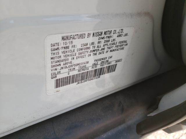 2016 INFINITI QX50 JN1BJ0RP5GM231438