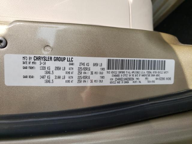 2010 DODGE CARAVAN SX 2D4RN5D10AR288394