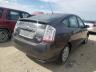 2006 Toyota Prius 1.5L للبيع في New Braunfels، TX - Front End