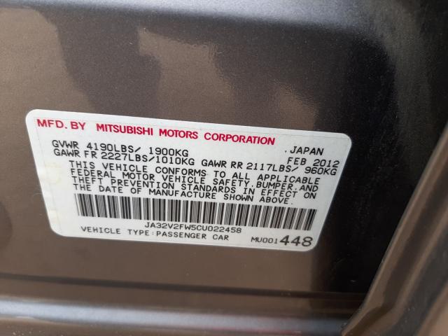 2012 MITSUBISHI LANCER SE JA32V2FW5CU022458