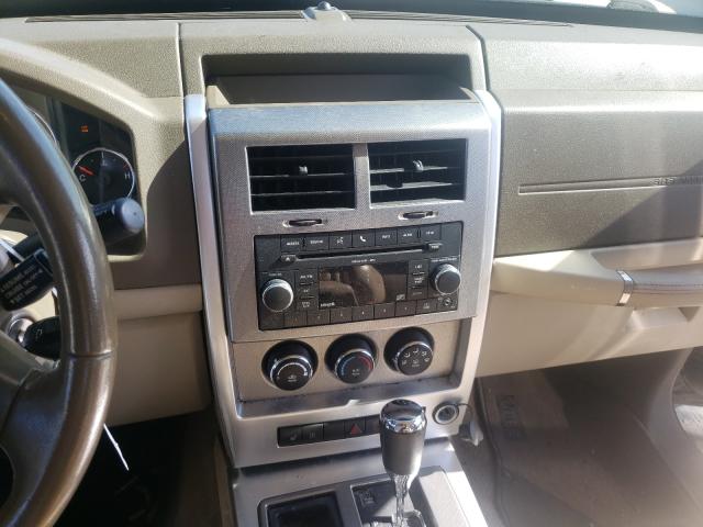2010 JEEP LIBERTY 1J4PP5GK2AW128957