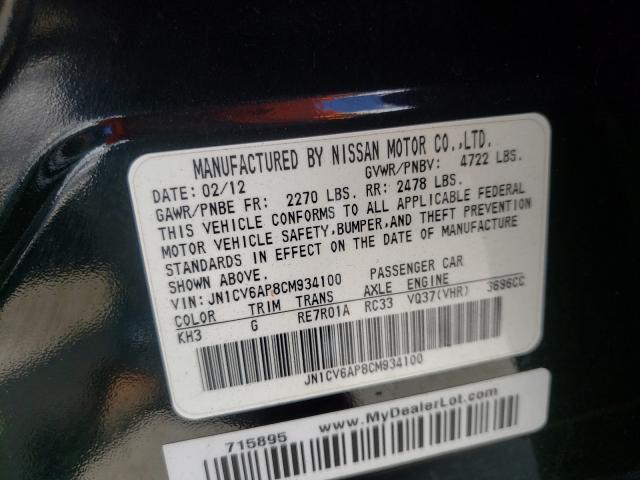 2012 INFINITI G37 BASE JN1CV6AP8CM934100