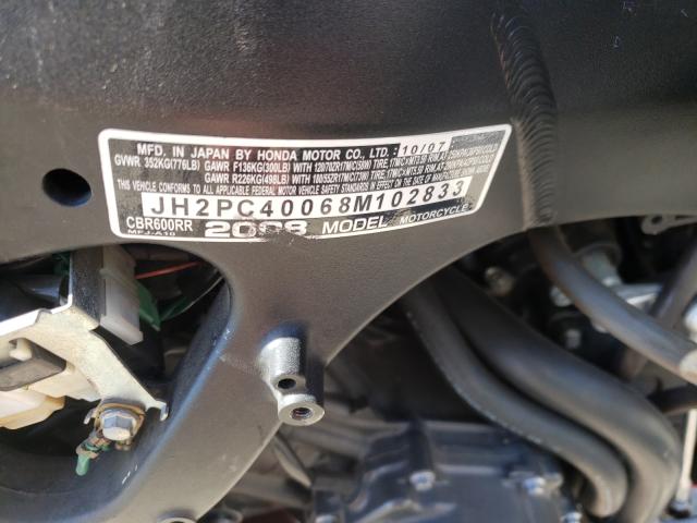 2008 HONDA CBR600 RR JH2PC40068M102833