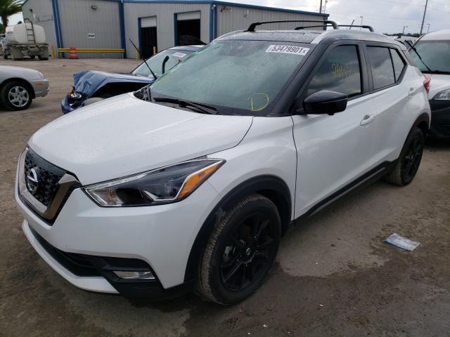 2020 NISSAN KICKS SR 3N1CP5DVXLL481946