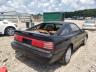 Lot #3053107624 1989 TOYOTA SUPRA