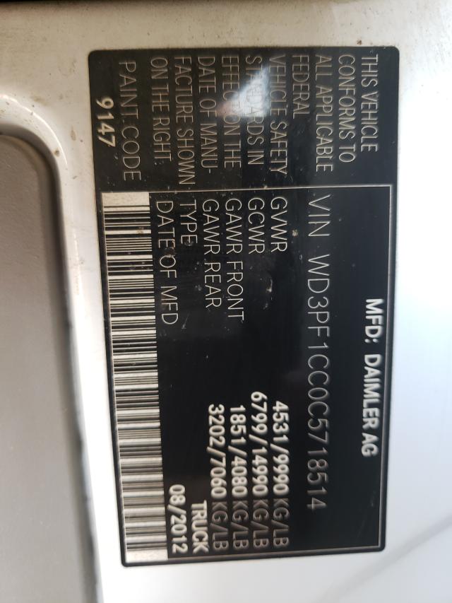 2012 MERCEDES-BENZ SPRINTER 3 WD3PF1CC0C5718514