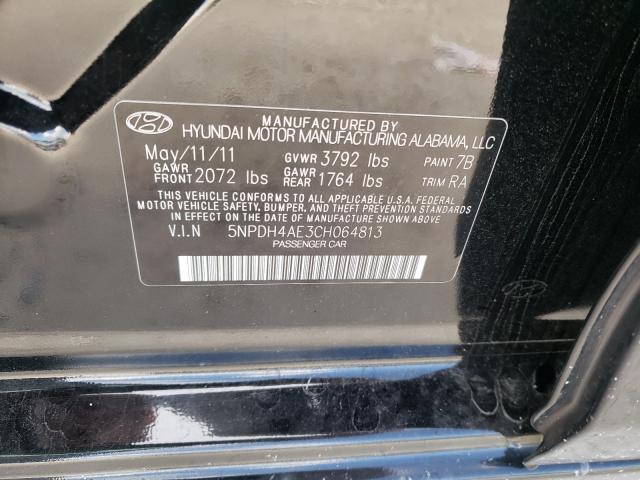 2012 HYUNDAI ELANTRA GL 5NPDH4AE3CH064813