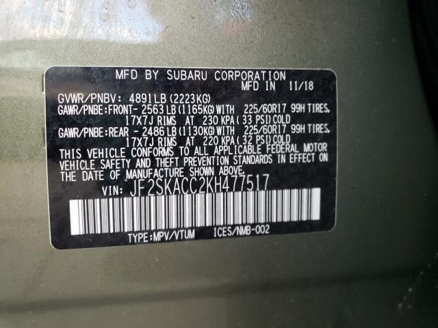 2019 SUBARU FORESTER JF2SKACC2KH477517