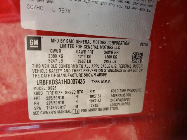 2017 BUICK ENVISION E LRBFXDSA1HD037435
