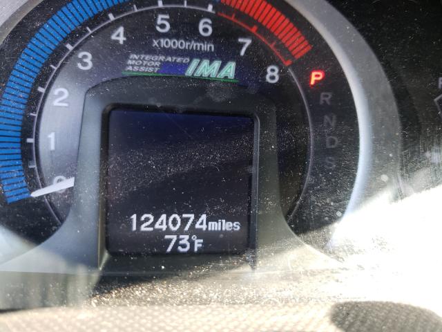 2011 HONDA INSIGHT LX JHMZE2H59BS009726