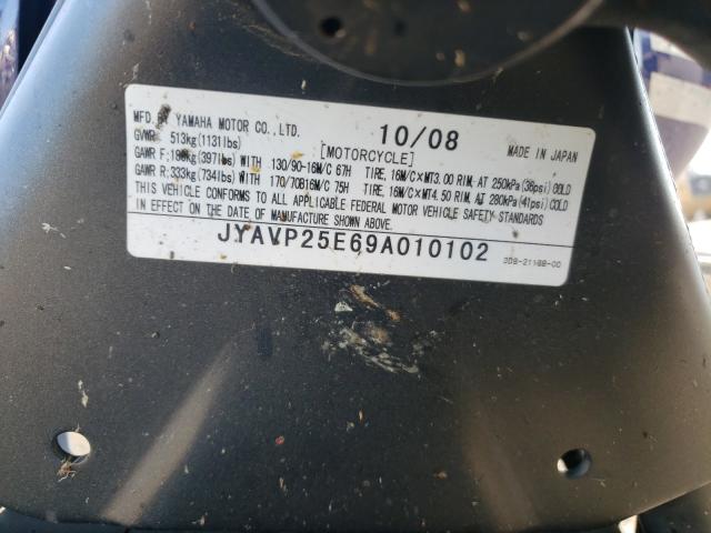 2009 YAMAHA XVS1300 CT JYAVP25E69A010102